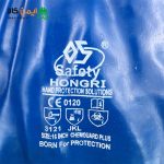 دستکش ایمنی ضد اسید هانگری (HONGRI)