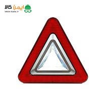 چراغ خطر مثلثی چندکاره مدل JY-8019